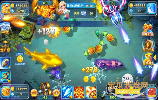 ���첶��2���ιٷ���������v10.6 ��׿���ͼ4.