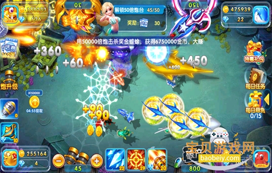 ���첶��2���ιٷ���������v10.6 ��׿���ͼ9.