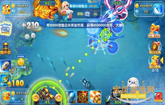 ���첶��2���ιٷ���������v10.6 ��׿���ͼ10.