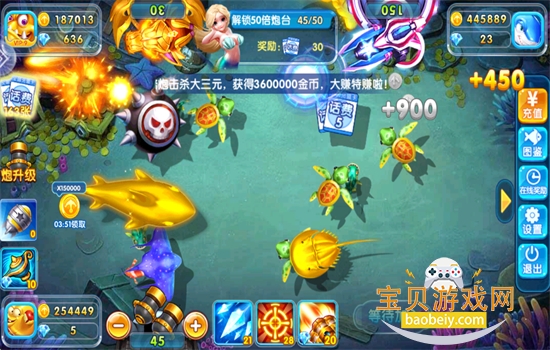 ���첶��2���ιٷ���������v10.6 ��׿���ͼ11.