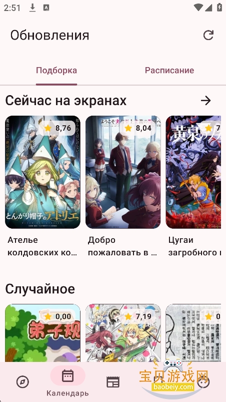 darkshiki����˹�����ͻ������ؽ�ͼ7