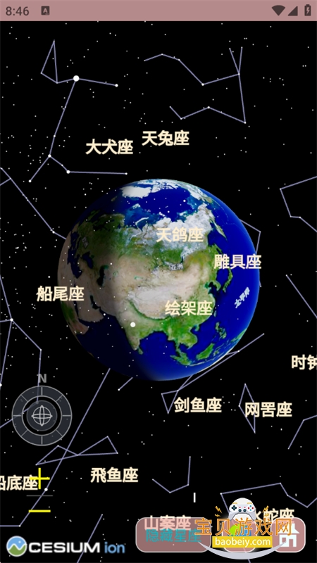 AIħ��3D��������罻���������ֻ���v1.0.3 ��׿���ͼ1.