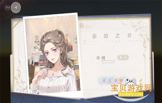 �Ϳ�˹������������°汾2026v1.0 ��׿���ͼ1.