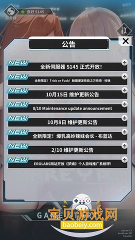 �������ιٷ����氲׿�ֻ����ͼ1