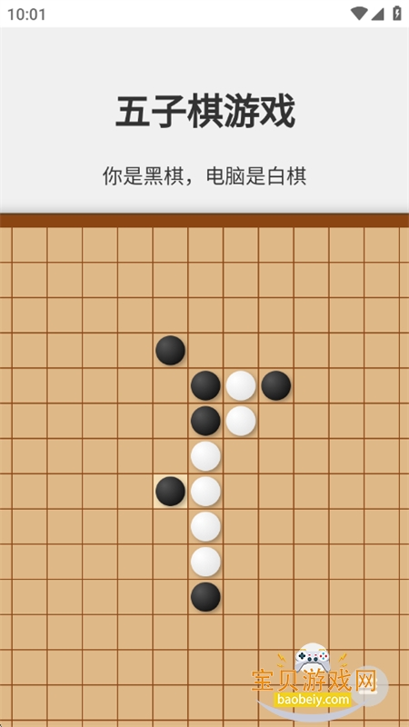 WC���������������°汾��ͼ10