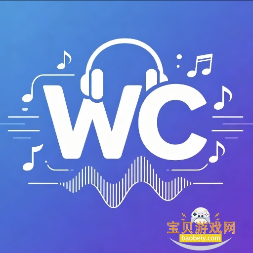 WC����app���ذ�װ2026���°�