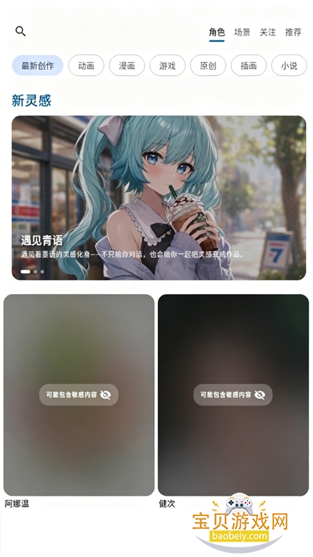 Draw.hisper���������������°�(��ī��)v0.2.1��׿���ͼ2.