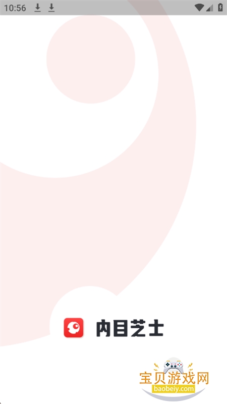 ��Ŀ֥ʿ˽����Ⱥ����app�ֻ���v1.1.4 ��׿���ͼ3.