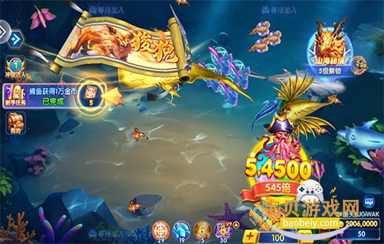 һ���沶����Ϸ���Ѱ��������°汾v2.9.14 ��׿���ͼ3.