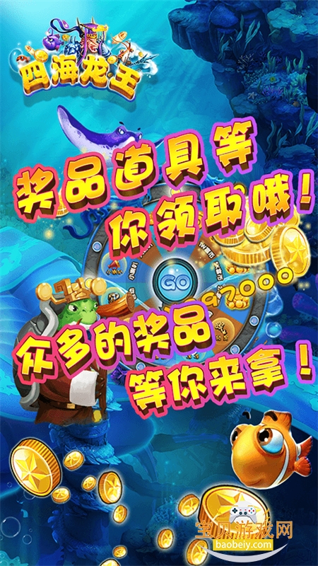�����ĺ�������Ϸ�������°汾v3.62 ��׿���ͼ0.