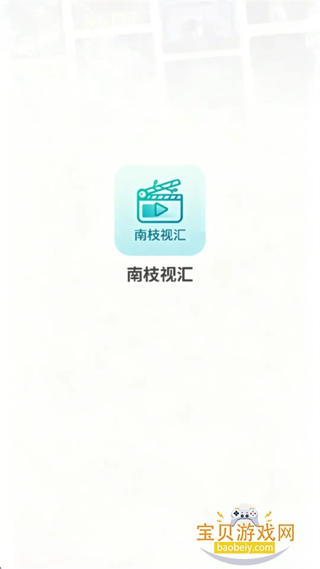 ��֦�ӻ����׷�����������ֻ����ͼ1