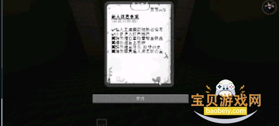 �ҵ�����ʵ����Ŀģ�����°氲װ����ͼ3