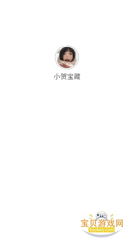 С�ر������������°�����v1.0.0��׿���ͼ4.