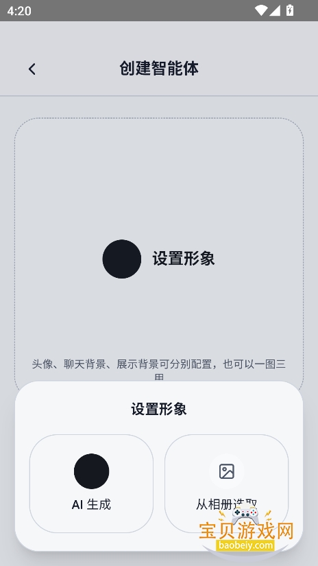 Zeth֯�������������ؽ�ͼ0