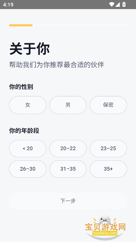 Zeth֯�������������ؽ�ͼ10