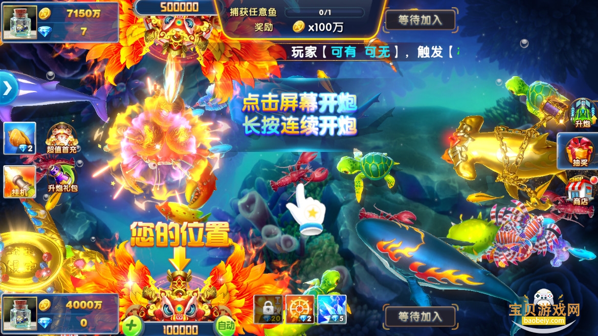 ���������������°氲װ��ͼ2