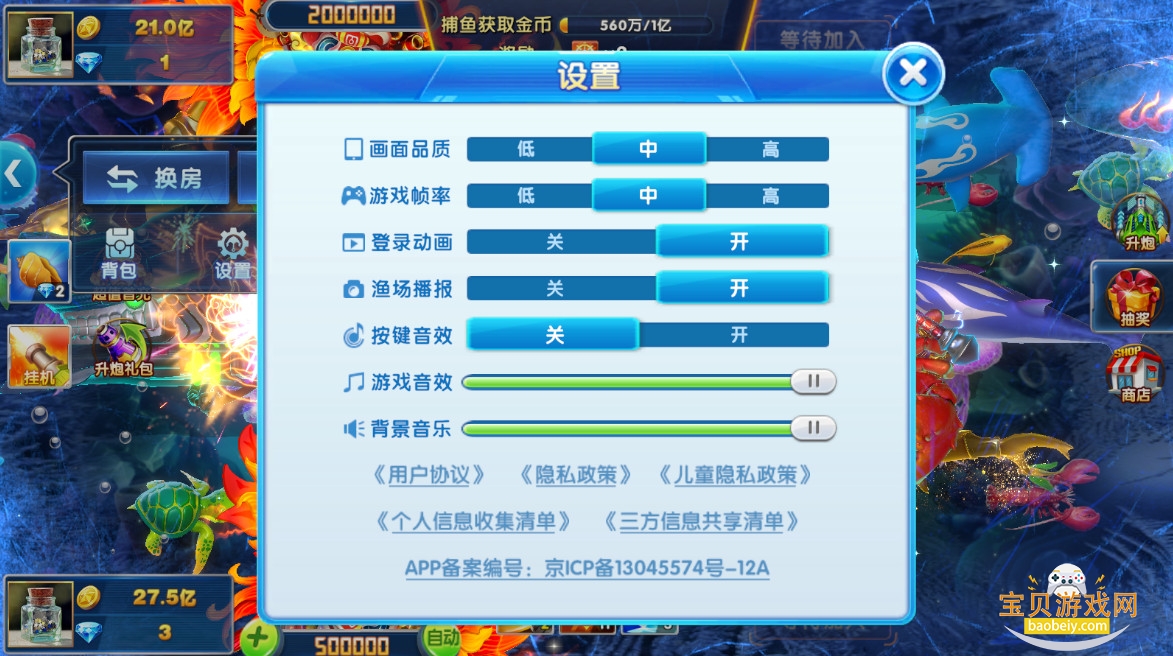 ���������������°氲װ��ͼ1