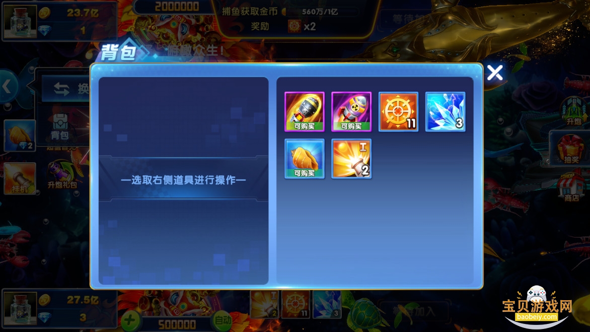 ���������������°氲װ��ͼ3