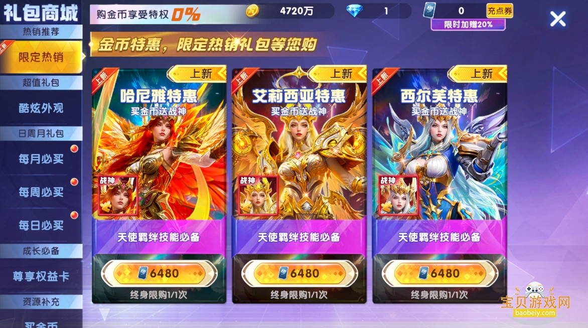 ���������������°氲װ��ͼ0