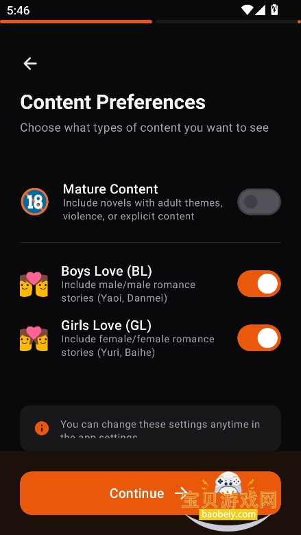 NoveryС˵app�ٷ������ؽ�ͼ2