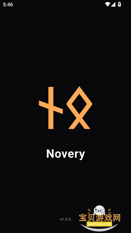 NoveryС˵app�ٷ������ؽ�ͼ6