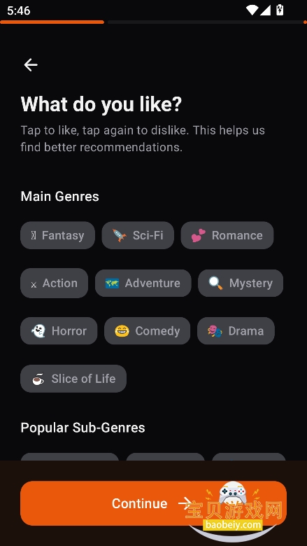 NoveryС˵app�ٷ������ؽ�ͼ3