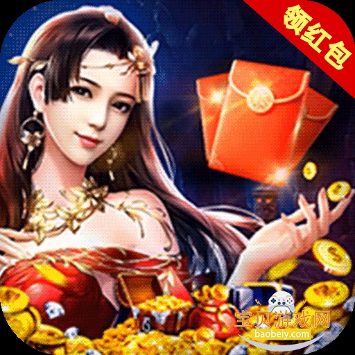 ������Դ���浥������1.0.2 �ֻ���