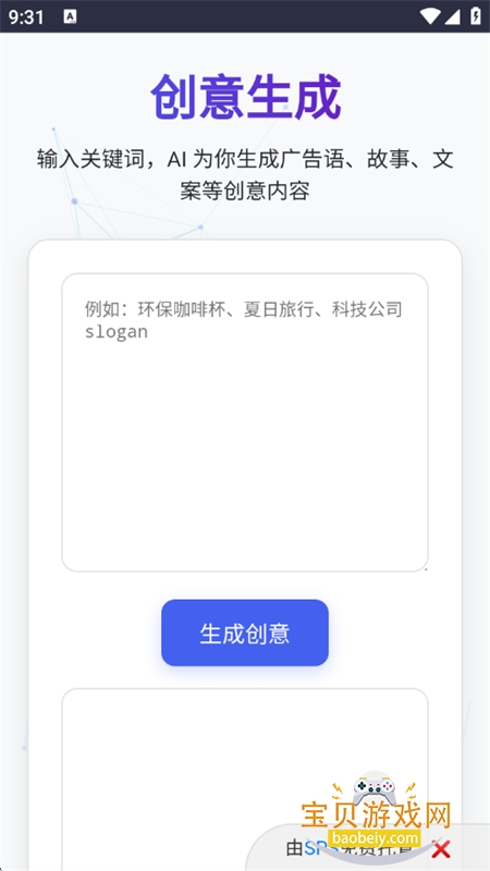 WC������app�ٷ����°�2026��ͼ10