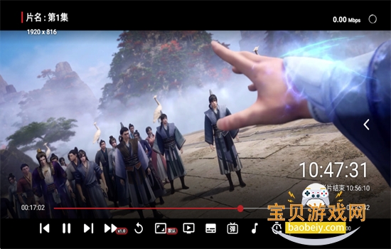 ����Ӱ��TV��ٷ��������°汾v1.0.20260227-1116 ��׿���ͼ9.