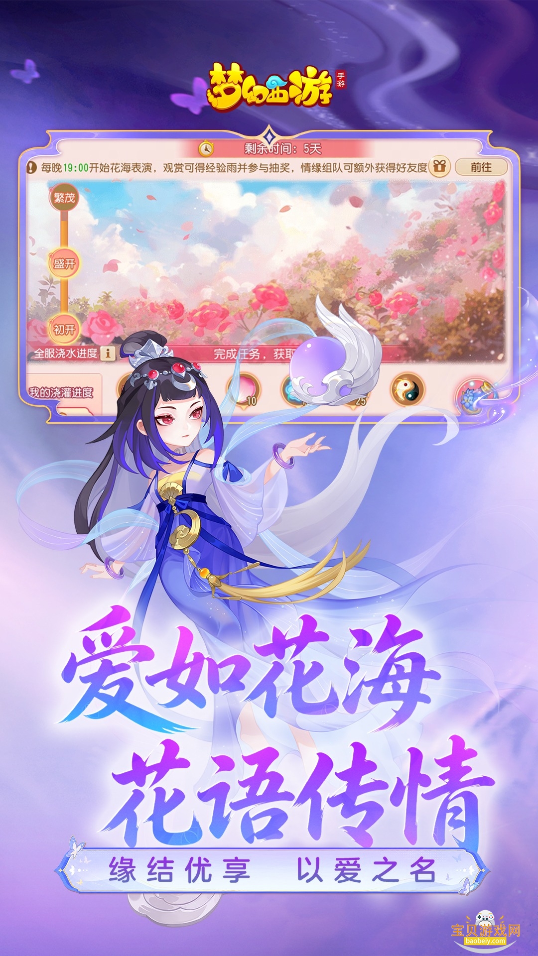 �λ������������ֻ��ٷ����氲װ��1.563.0 ��׿���ͼ3.
