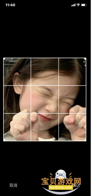 StyleArt�ٷ�����app���°�v1.5.2 ��׿���ͼ5.
