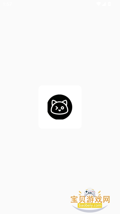 ���ϼ���qmuse app�ٷ����°�v1.0.0��׿���ͼ0.