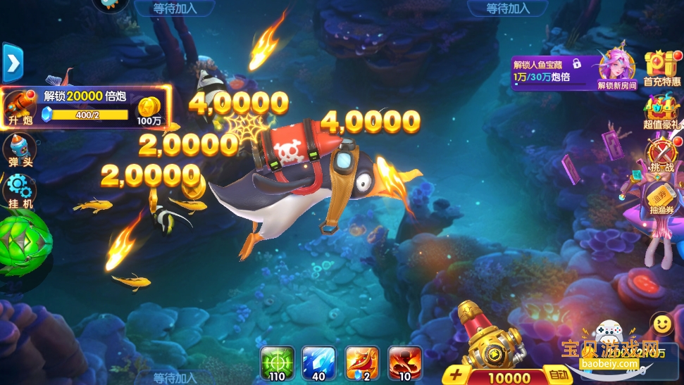���첶����˹ٷ������ֻ����°�1.2.15 ��׿���ͼ1.