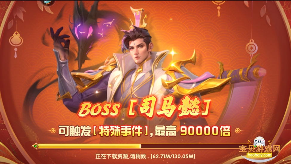 ���첶����˹ٷ������ֻ����°�1.2.15 ��׿���ͼ0.