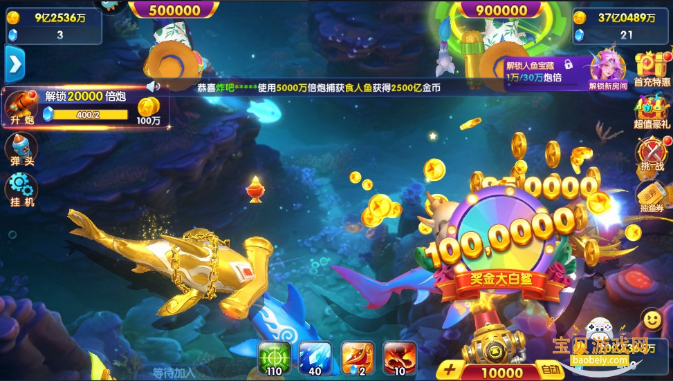 ���첶����˹ٷ������ֻ����°�1.2.15 ��׿���ͼ2.