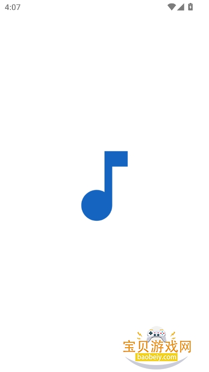 �Ҷ�����app�ٷ���������V1.2.0-Alpha��׿���ͼ8.