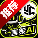 �Բ�ai���ذ�װ2026���°�v1.0.26�ֻ���