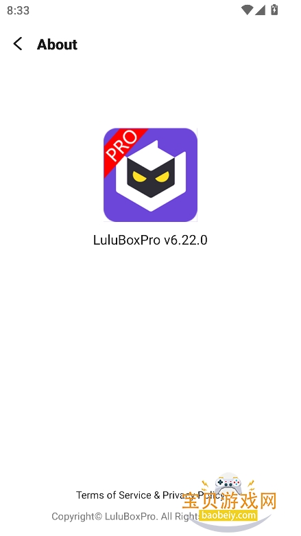 LuluBoxPro���°汾����v6.22.0��׿���ͼ1.