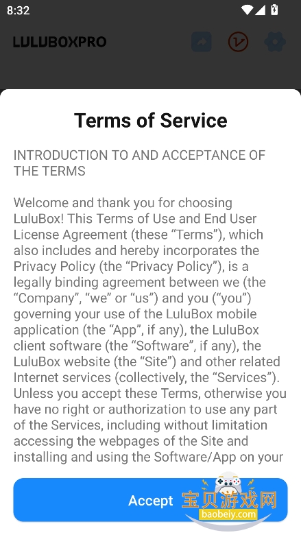 LuluBoxPro���°汾����v6.22.0��׿���ͼ5.
