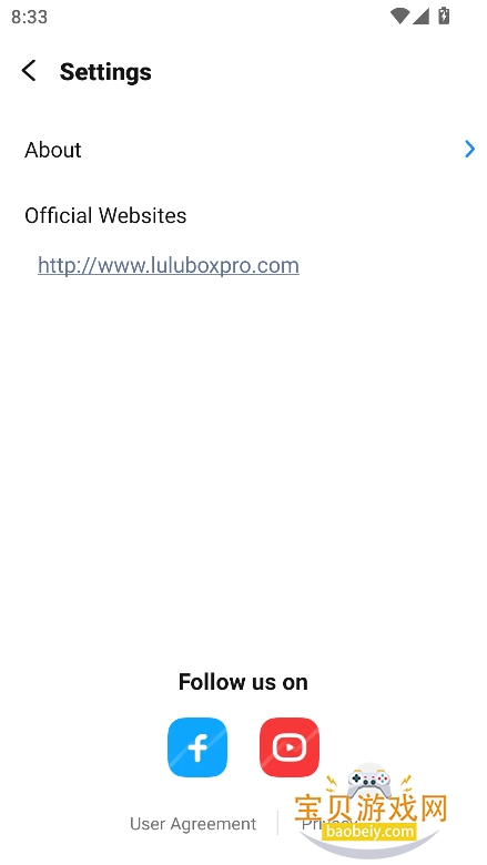 LuluBoxPro���°汾����v6.22.0��׿���ͼ0.