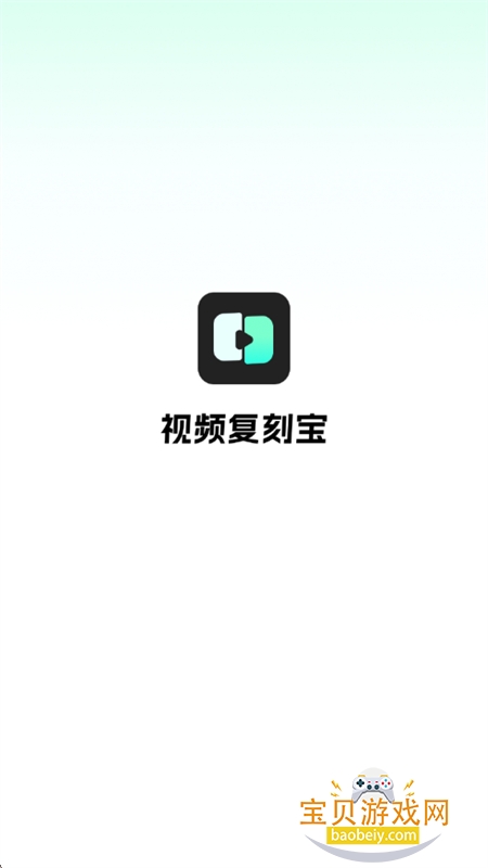 ��Ƶ���̱�app�ٷ����°�2026v1.2.0 ��׿���ͼ0.