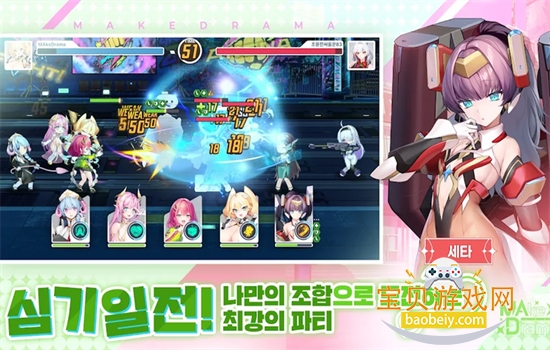 �����¼����������°汾2026v1.0.6 ��׿���ͼ5.
