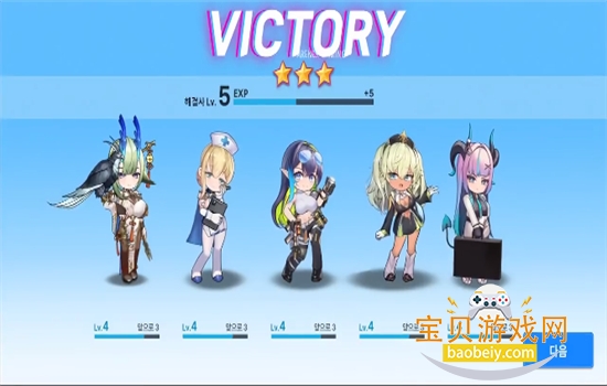 �����¼����������°汾2026v1.0.6 ��׿���ͼ3.