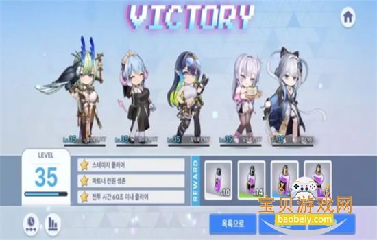 �����¼����������°汾2026v1.0.6 ��׿���ͼ2.