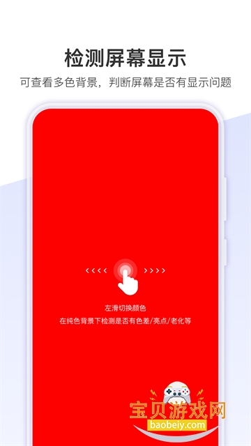 ���������ֹٷ����°汾v1.5.2 ��Ѱ����н�ͼ