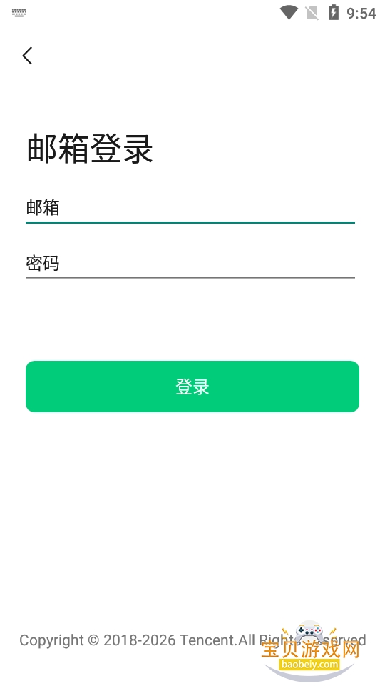 ���ں�����app�����ֻ���3.13.0 �ٷ����ͼ0.