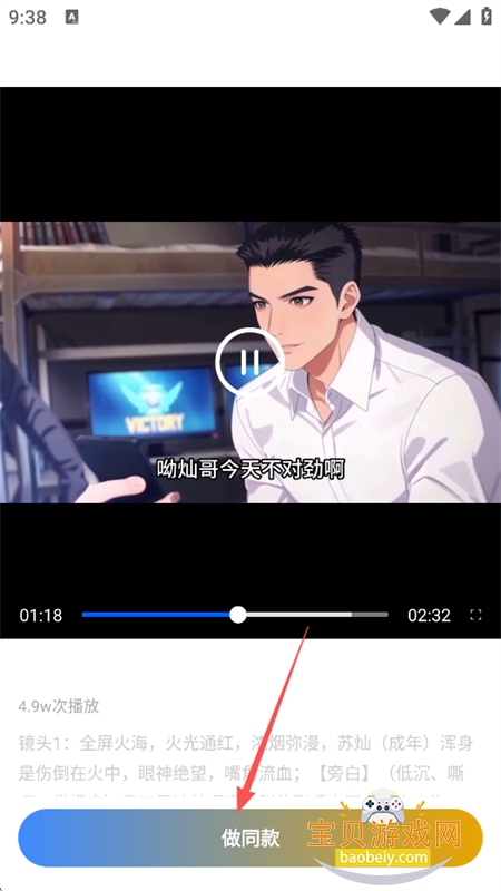 â������app�ٷ���������ֻ���
