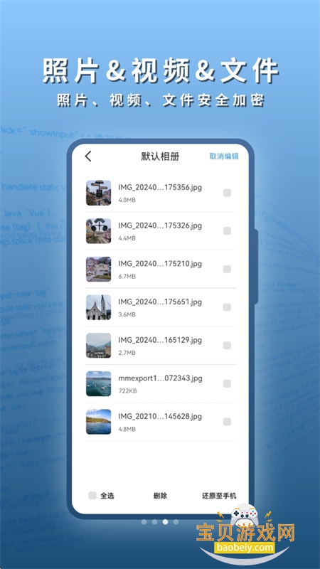 �Ķ������app�ٷ����°汾