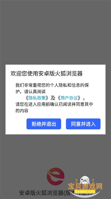 ��׿���������app�ٷ��ֻ���