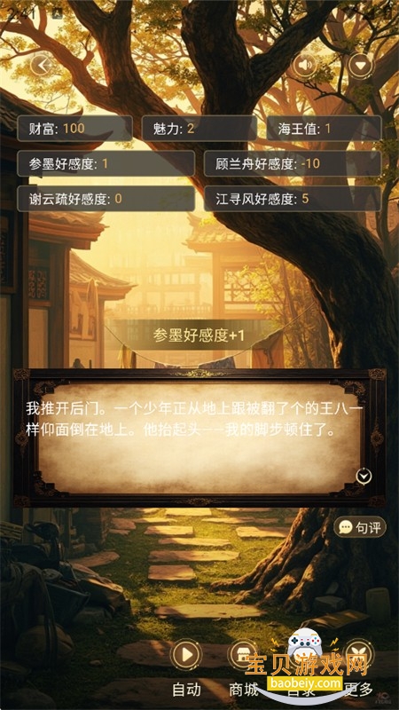 ����app�ٷ����°�2026